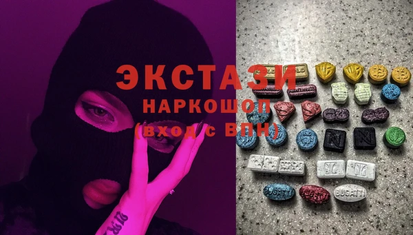 каннабис Богданович